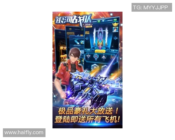 2018年银河战队与波兰特的激烈对决回顾与分析